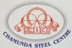 Chamunda Steel Centre